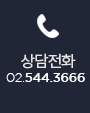 아이콘